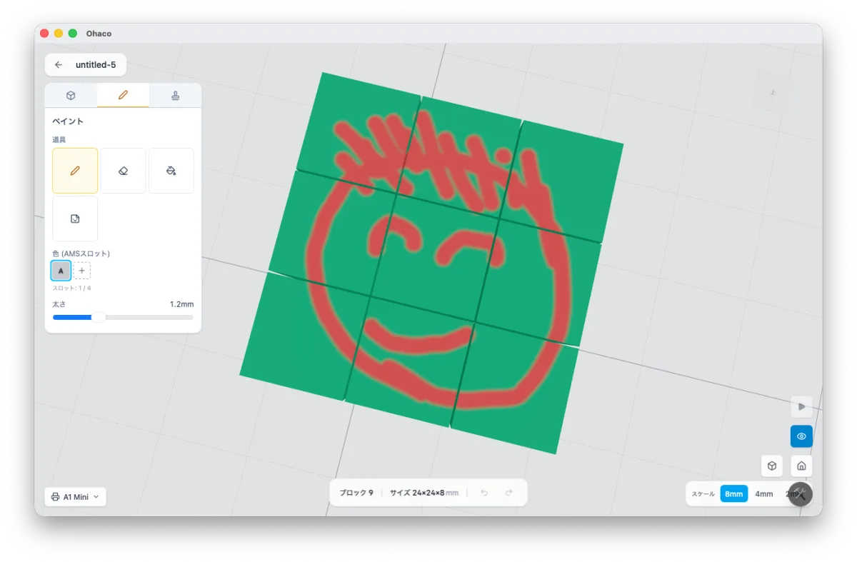 Drawing a face on the surface of a block with Ohaco's pen